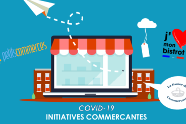 Initiatives_commerce