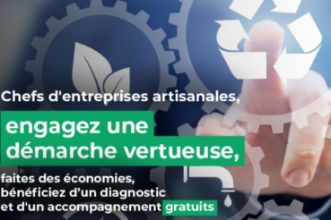 PAYS DE LA LOIRE CMA PERFORMA